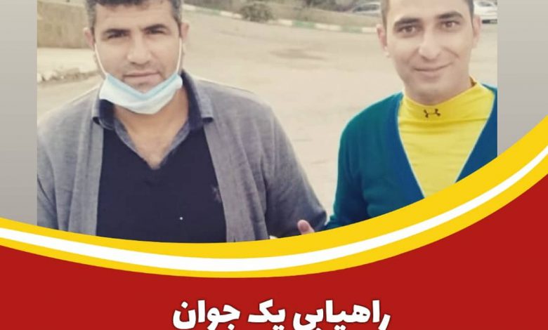 یک آران و بیدگلی به باشگاه استقلال تهران پیوست