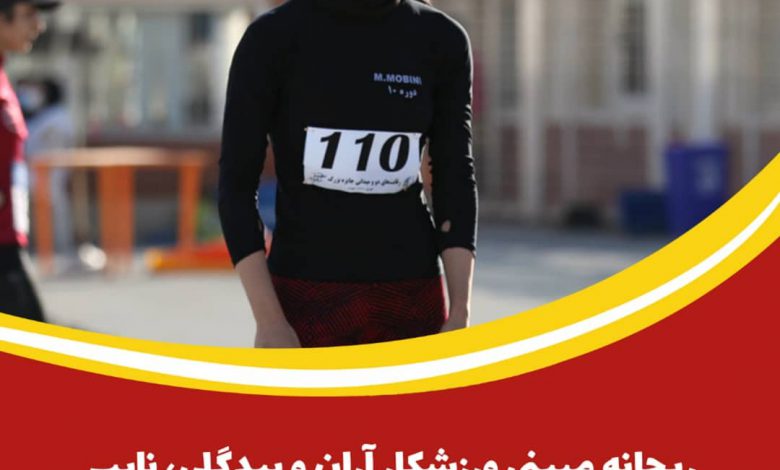 ریحانه مبینی ورزشکار آران و بیدگلی، نایب قهرمان مسابقات بین‌المللی دومیدانی ترکیه شد